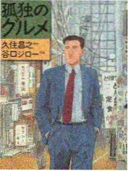 星辰视频 欢乐大本营 综艺